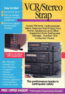 VCR-Stereo Strap