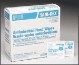 Sani-Dex Handwipes Individual Packets