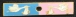 Stork Blue & Pink Bar