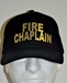 Fire Chaplain Ball Cap