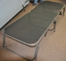 Special Needs Medical Cot - PK-P620100FEMA