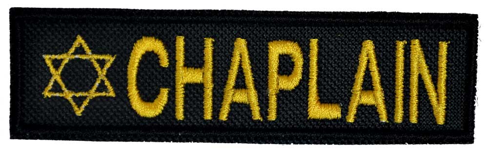 Chaplain patch with Star of David