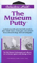 QuakeHold  Museum Putty